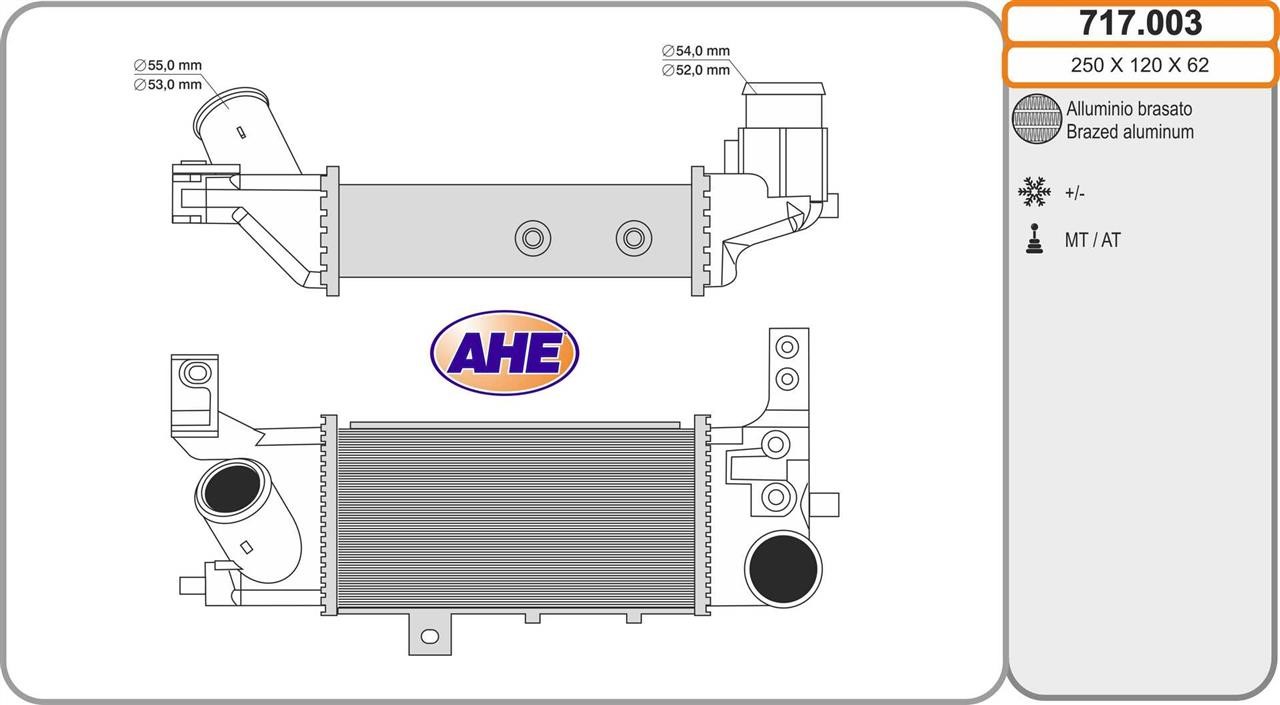 AHE 717.003 Intercooler, charger 717003