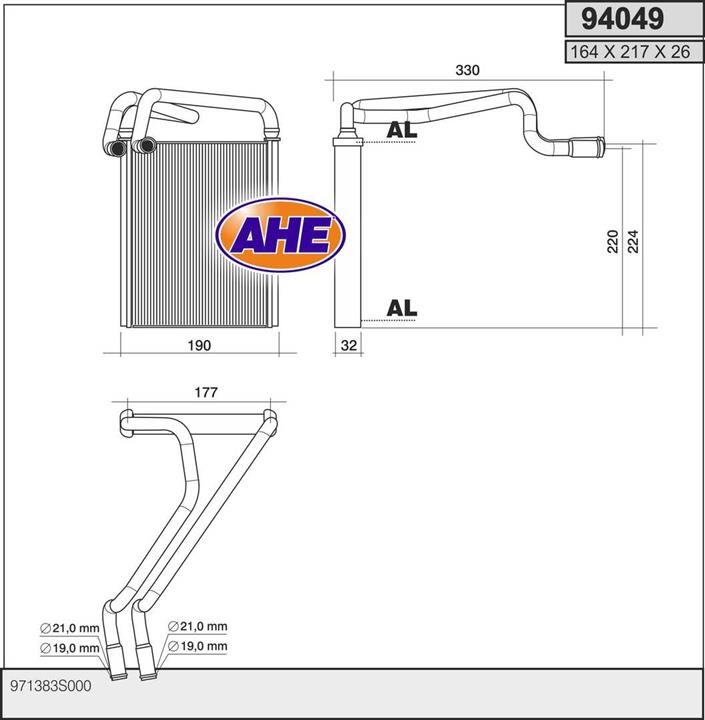 AHE 94049 Heat exchanger, interior heating 94049