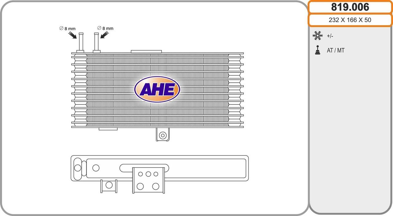 AHE 819.006 Oil Cooler, engine oil 819006