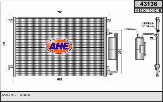 AHE 43136 Cooler Module 43136