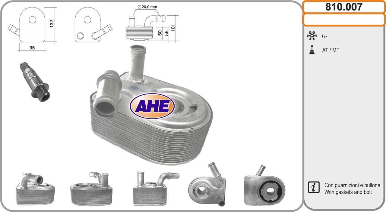 AHE 810.007 Oil Cooler, engine oil 810007
