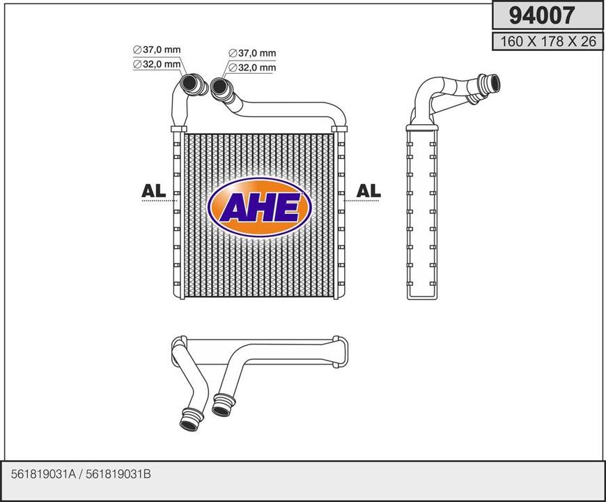 AHE 94007 Heat Exchanger, interior heating 94007