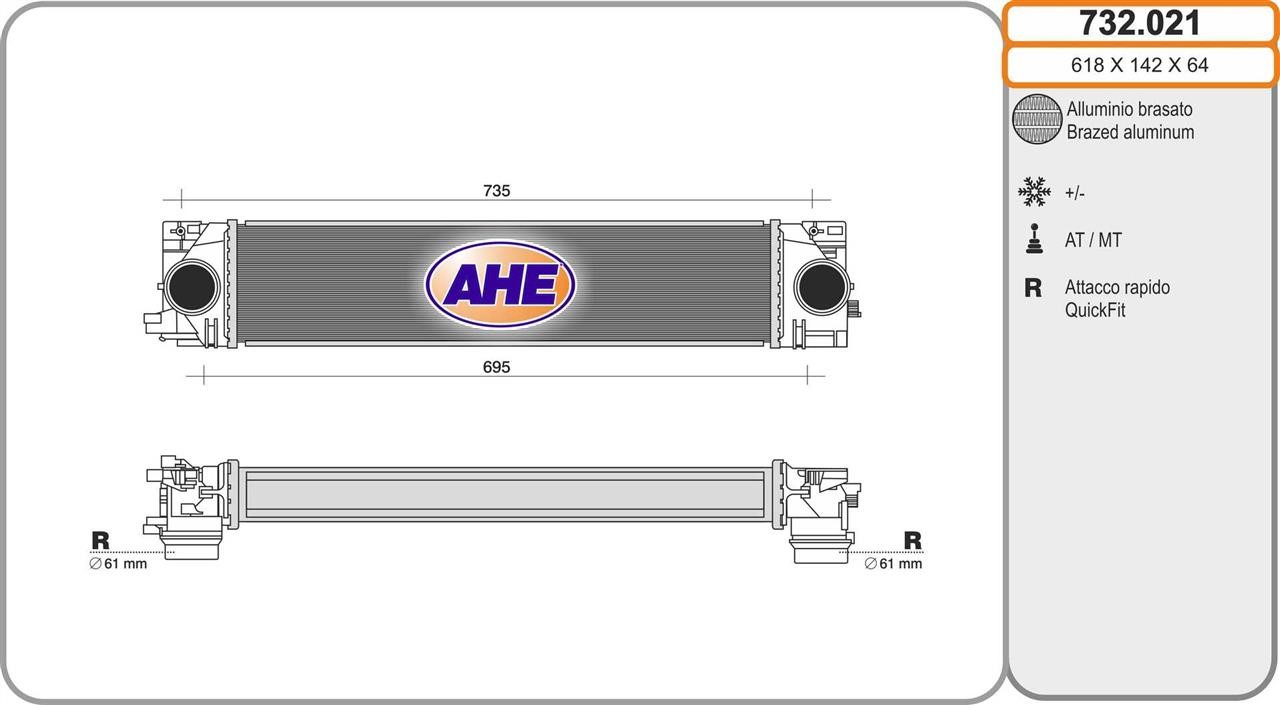 AHE 732.021 Intercooler, charger 732021