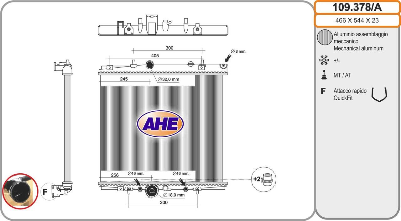 AHE 109.378/A Radiator, engine cooling 109378A