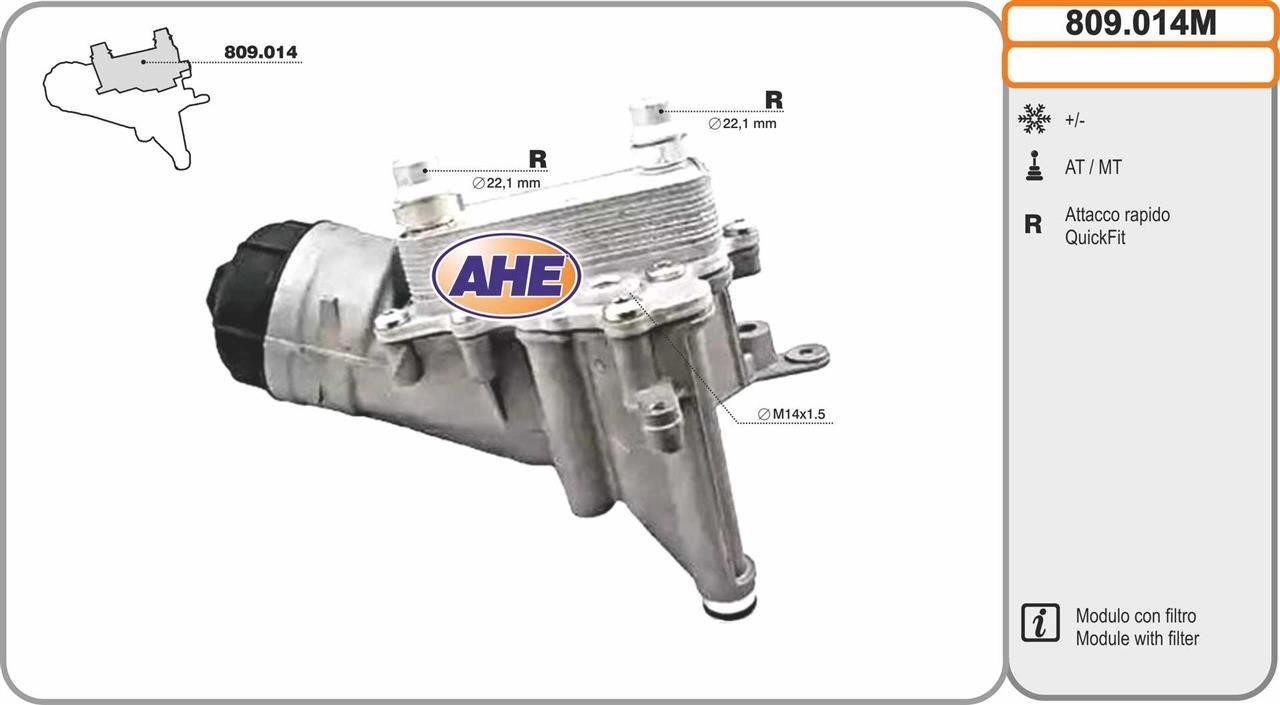 AHE 809.014M Oil Cooler, engine oil 809014M