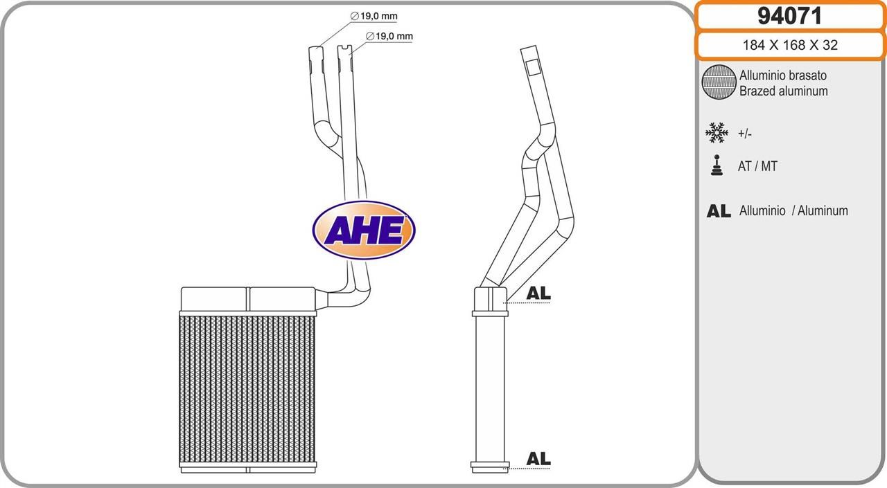 AHE 94071 Heat exchanger, interior heating 94071