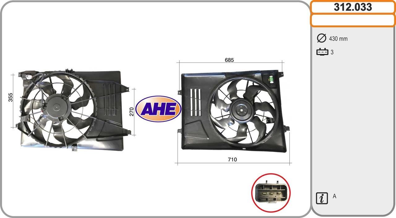 AHE 312.033 Hub, engine cooling fan wheel 312033