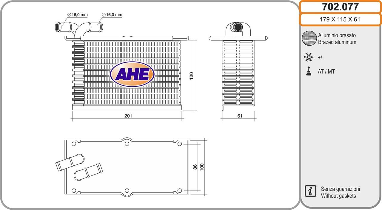 AHE 702.077 Intercooler, charger 702077