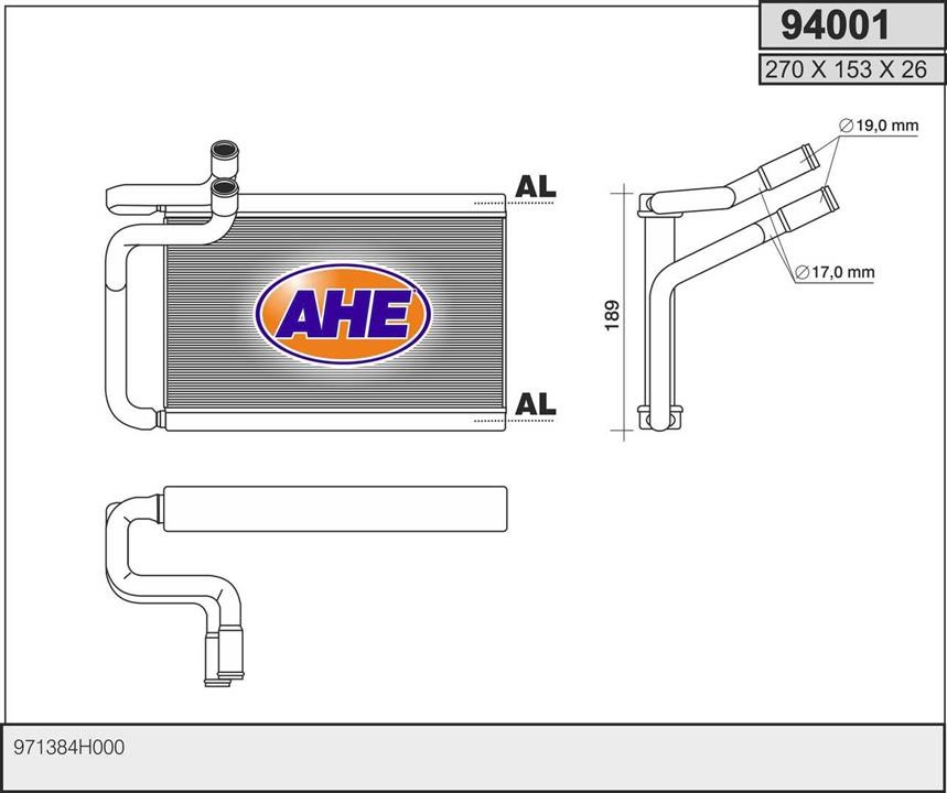 AHE 94001 Heat Exchanger, interior heating 94001