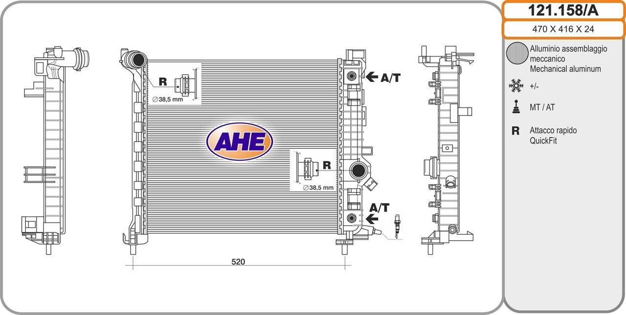 AHE 121.158/A Radiator, engine cooling 121158A