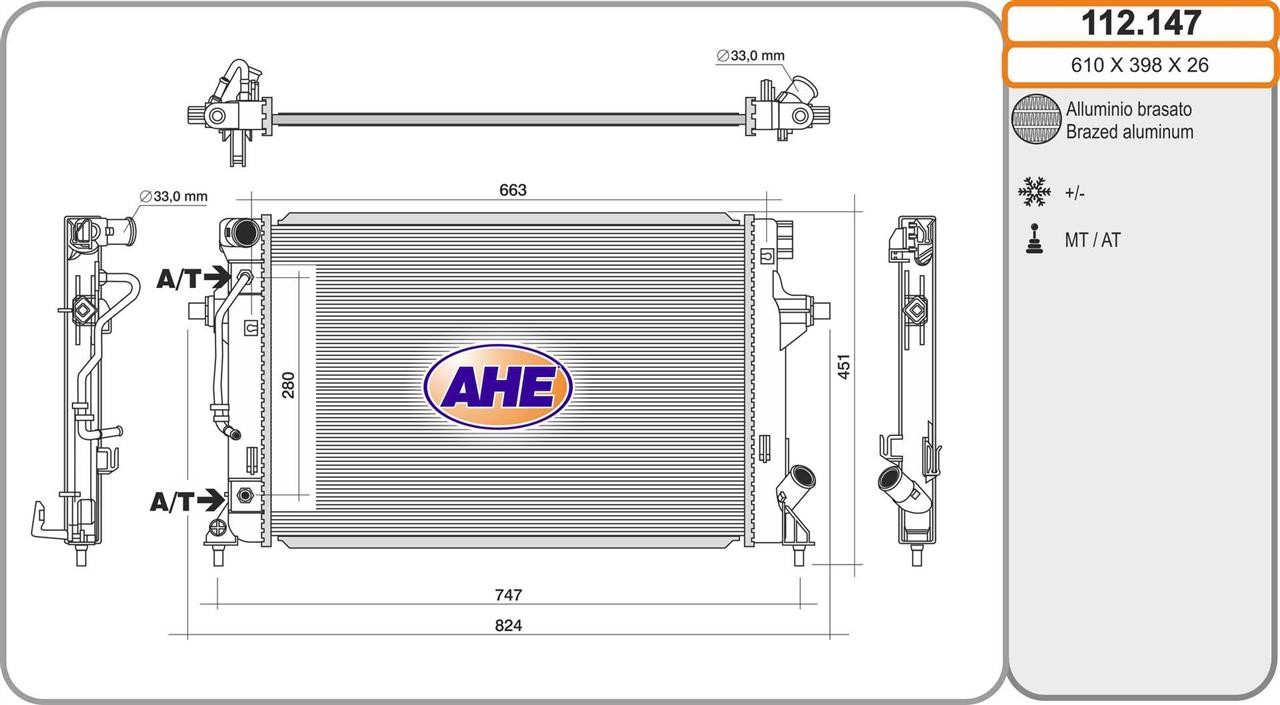 AHE 112.147 Radiator, engine cooling 112147