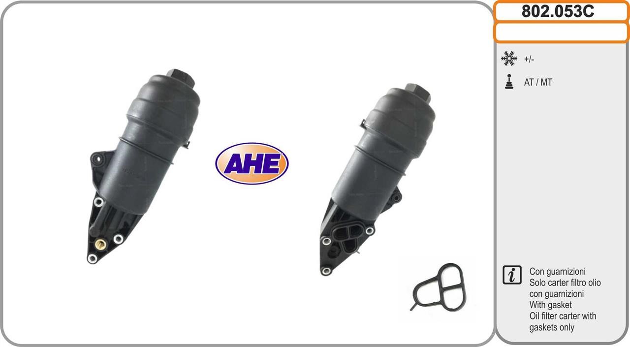 AHE 802.053C Oil Cooler, engine oil 802053C