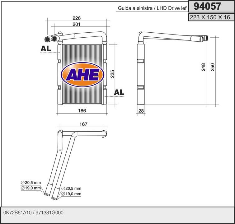 AHE 94057 Heat exchanger, interior heating 94057