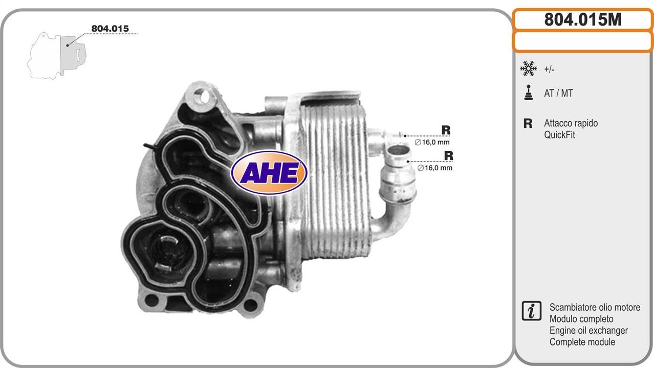 AHE 804.015M Oil Cooler, engine oil 804015M