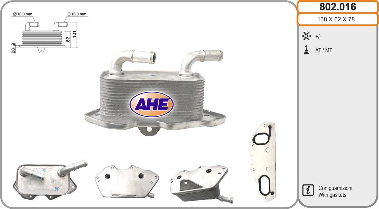 AHE 802.016 Oil Cooler, engine oil 802016