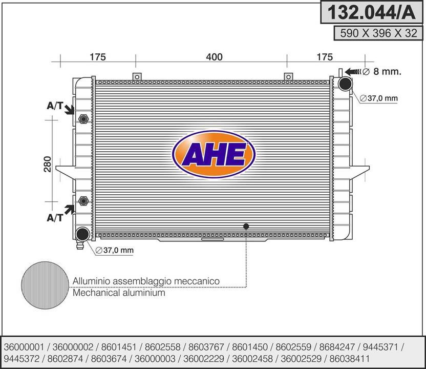 AHE 132.044/A Radiator, engine cooling 132044A