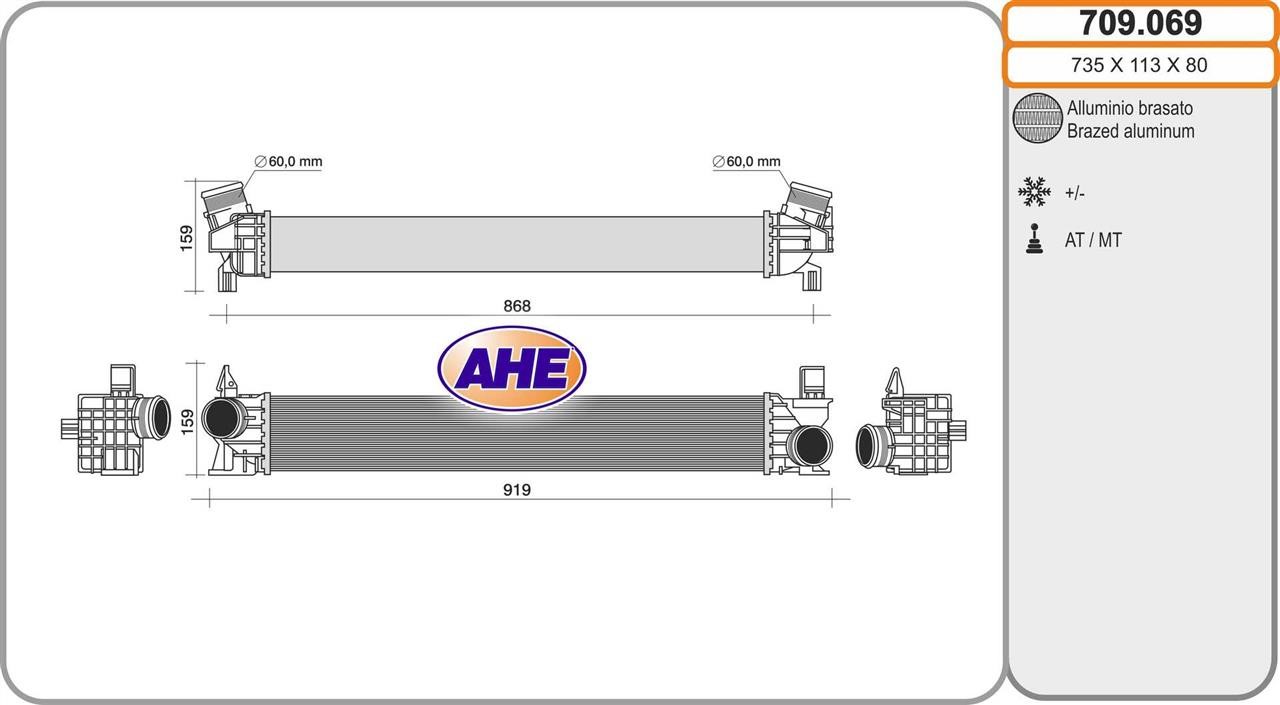 AHE 709.069 Intercooler, charger 709069