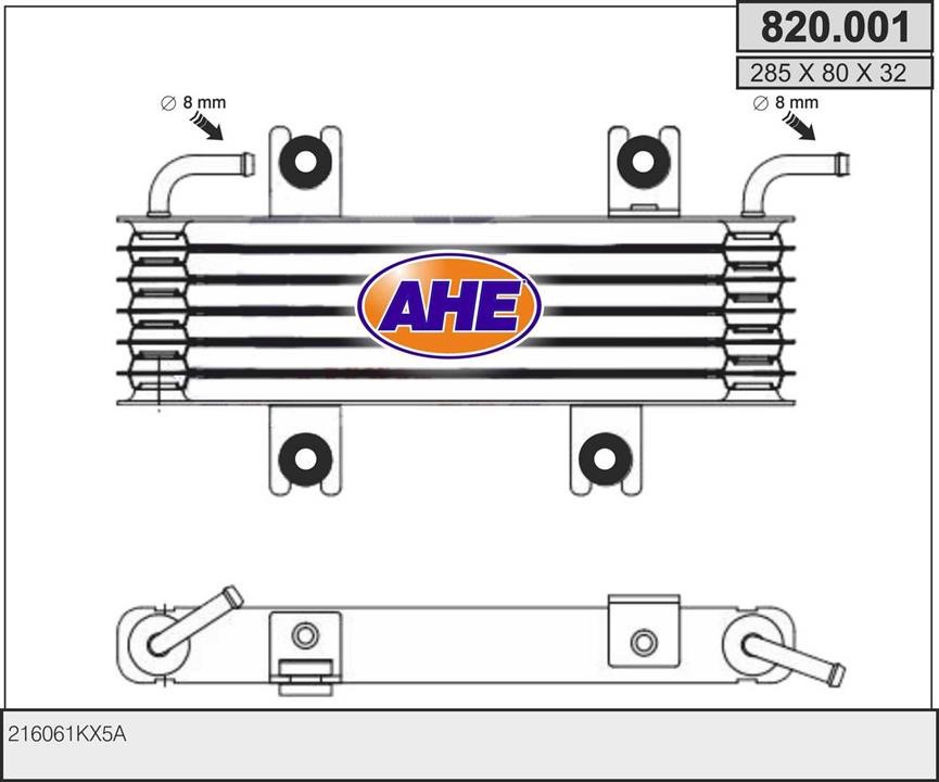 AHE 820.001 Oil Cooler, engine oil 820001