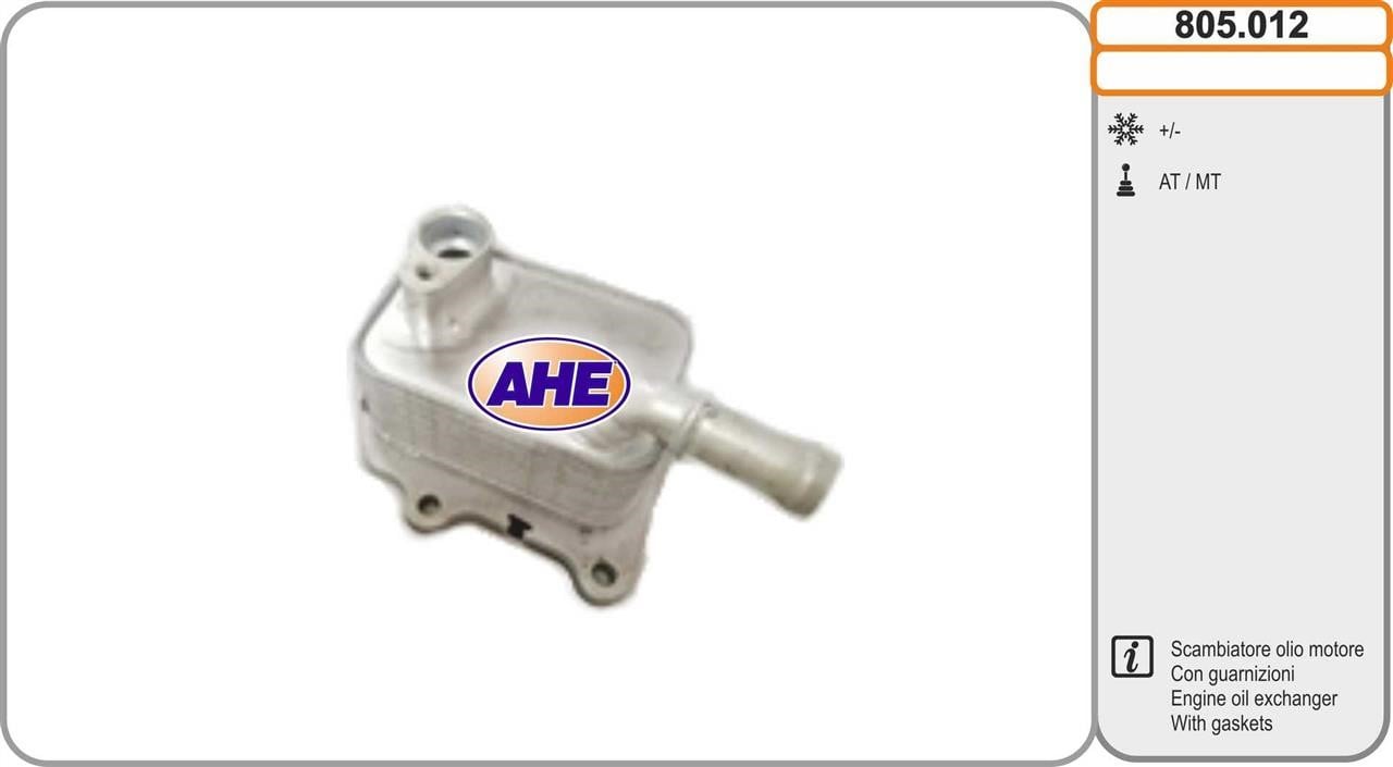 AHE 805.012 Oil Cooler, engine oil 805012