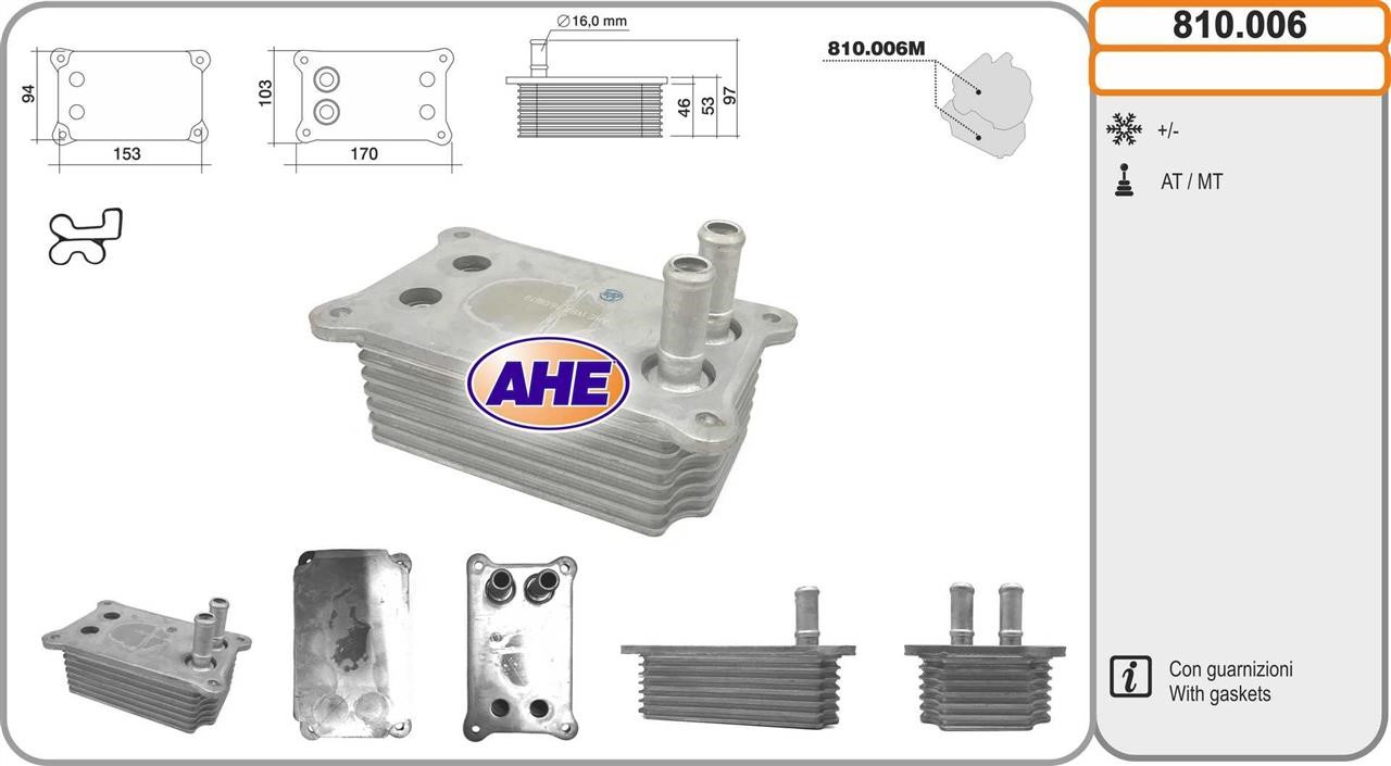 AHE 810.006 Oil Cooler, engine oil 810006