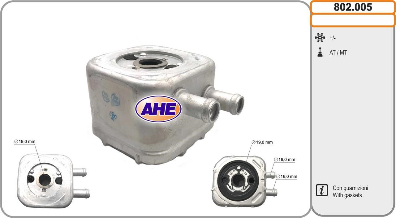 AHE 802.005 Oil Cooler, engine oil 802005