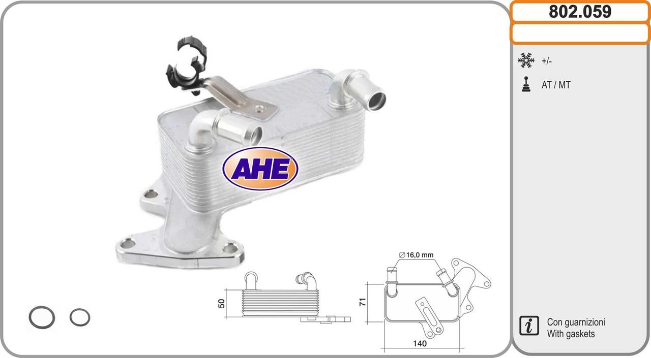 AHE 802.059 Oil Cooler, engine oil 802059