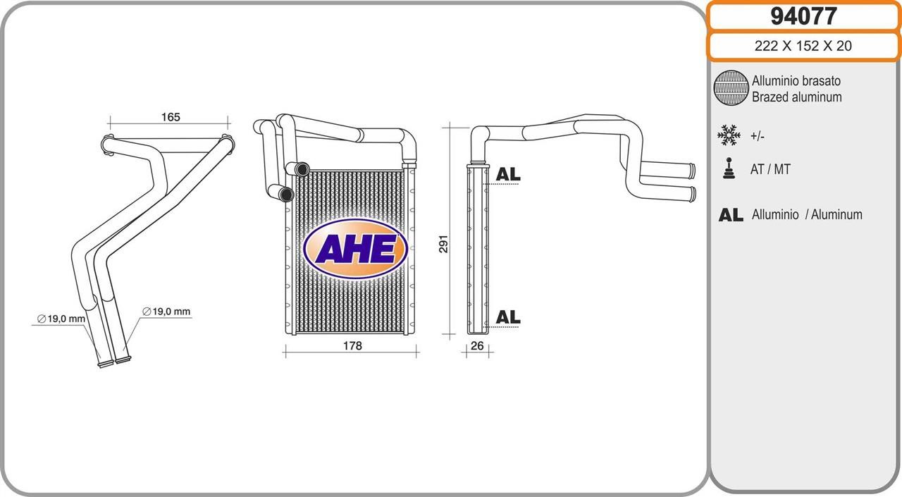 AHE 94077 Heat exchanger, interior heating 94077