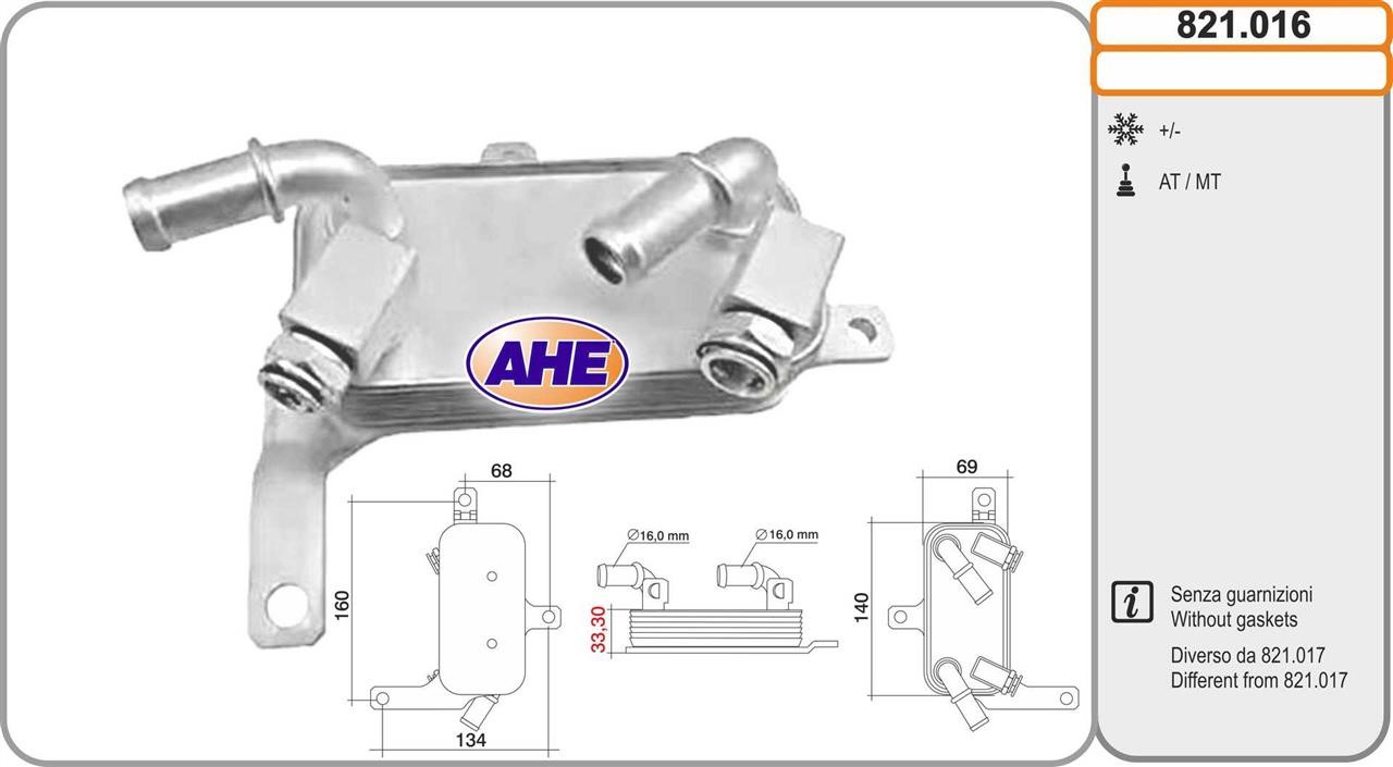 AHE 821.016 Oil Cooler, engine oil 821016