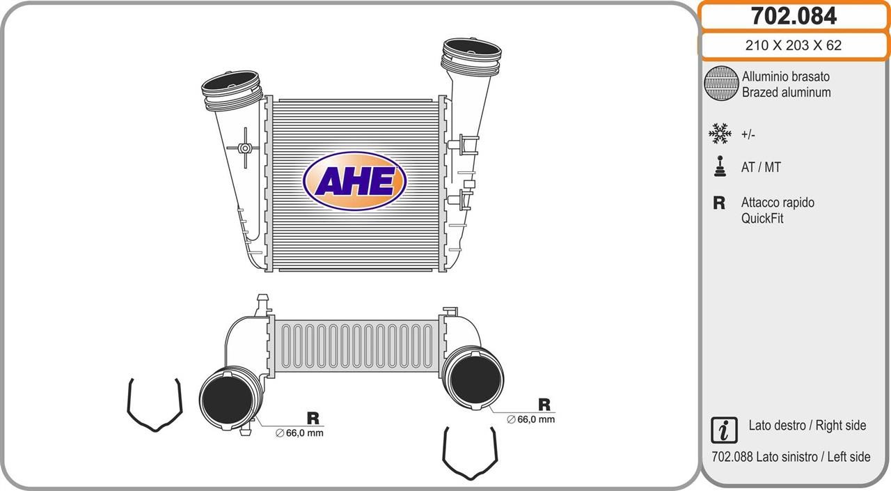 AHE 702.084 Intercooler, charger 702084