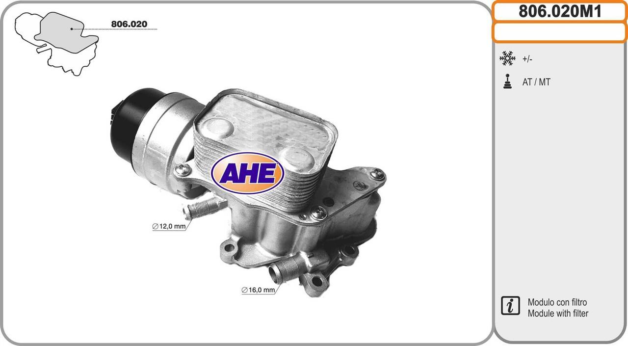 AHE 806.020M1 Oil Cooler, engine oil 806020M1
