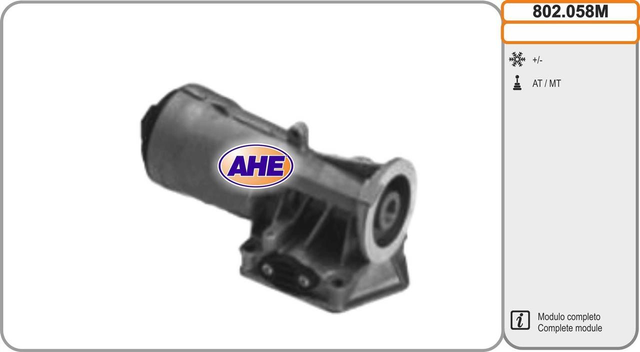 AHE 802.058M Oil Cooler, engine oil 802058M