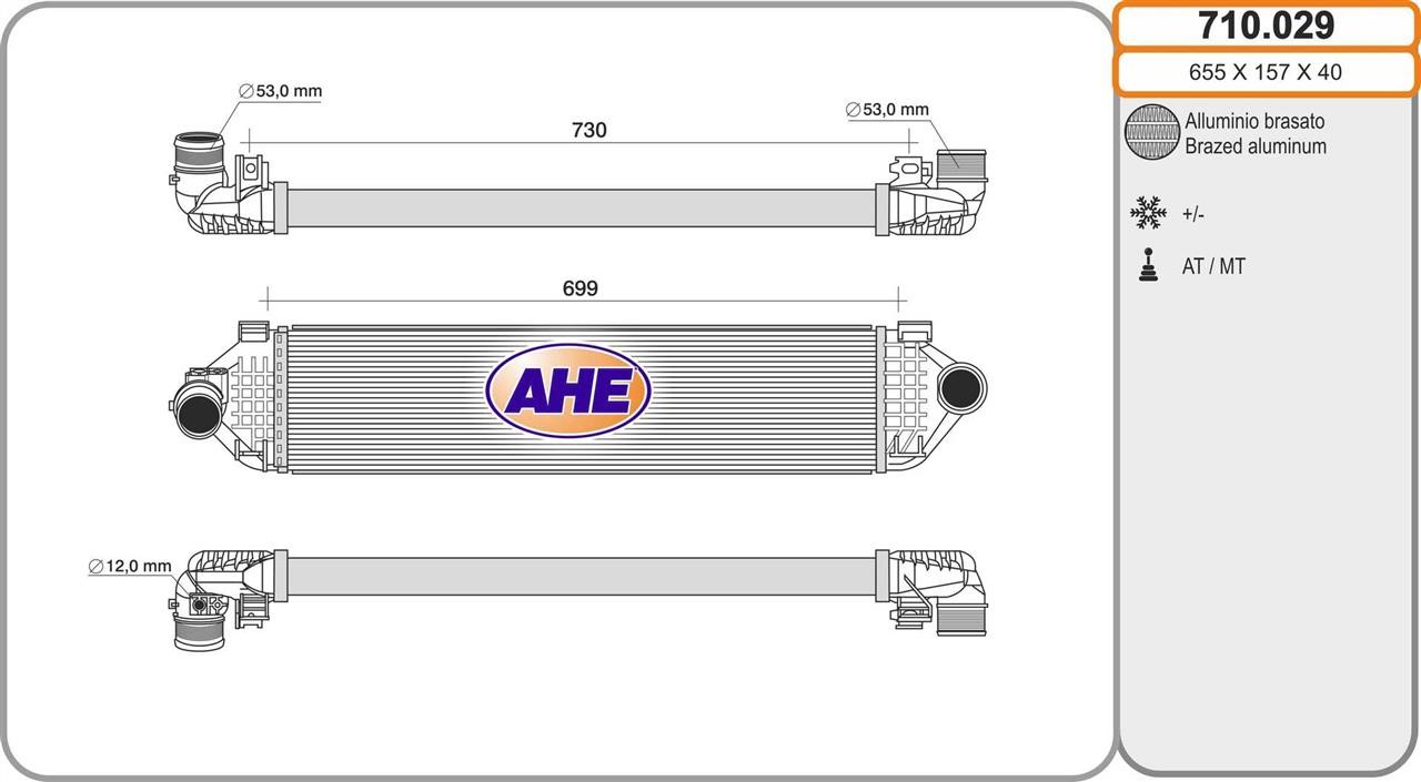 AHE 710.029 Intercooler, charger 710029