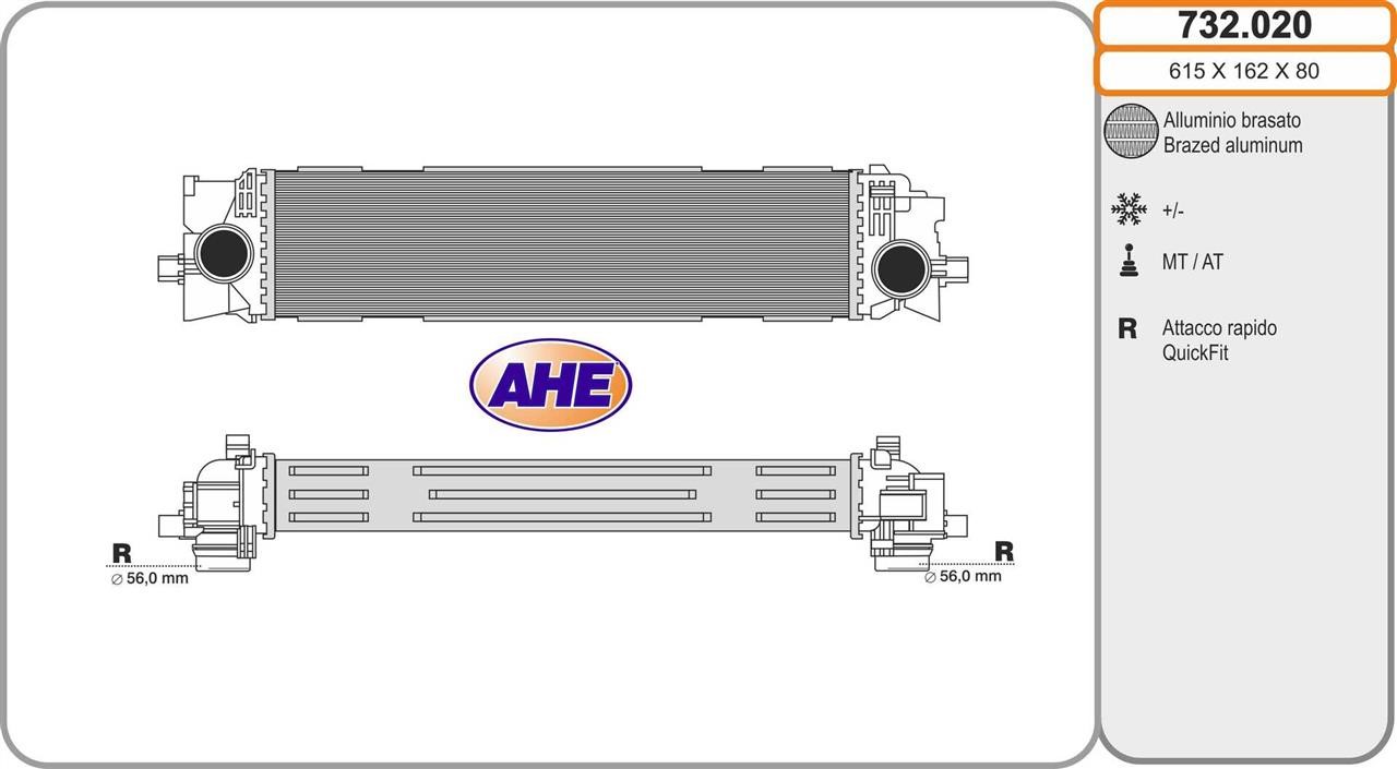 AHE 732.020 Intercooler, charger 732020