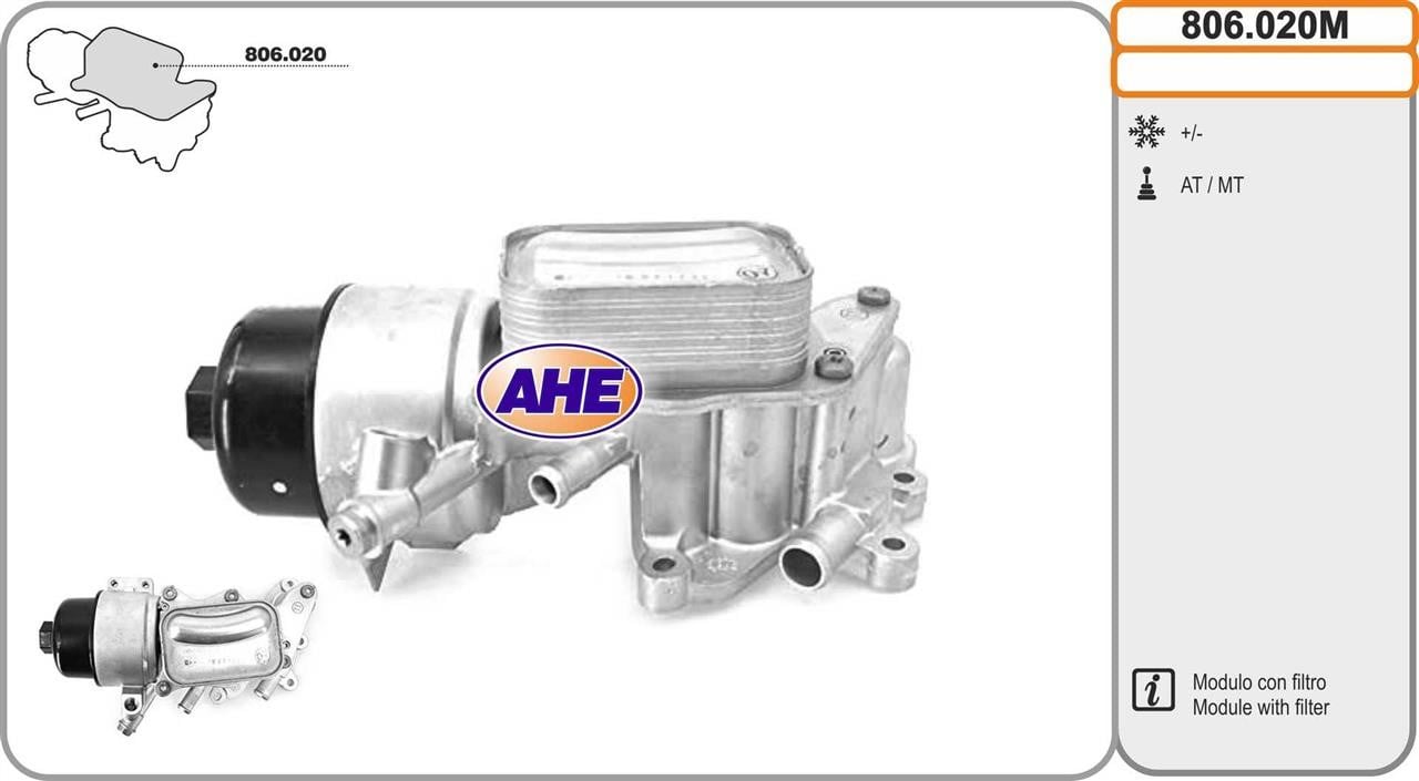 AHE 806.020M Oil Cooler, engine oil 806020M
