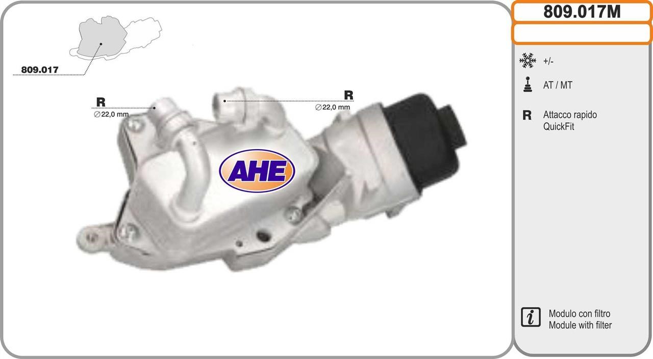 AHE 809.017M Oil Cooler, engine oil 809017M