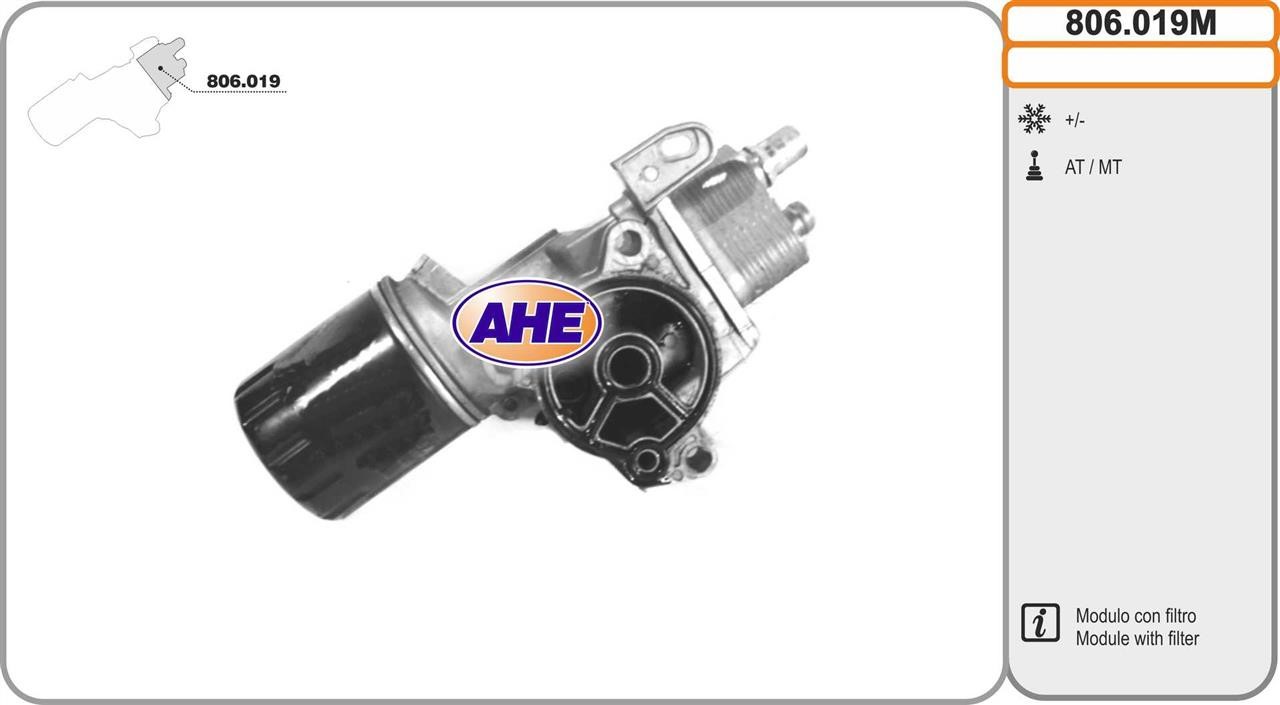 AHE 806.019M Oil Cooler, engine oil 806019M