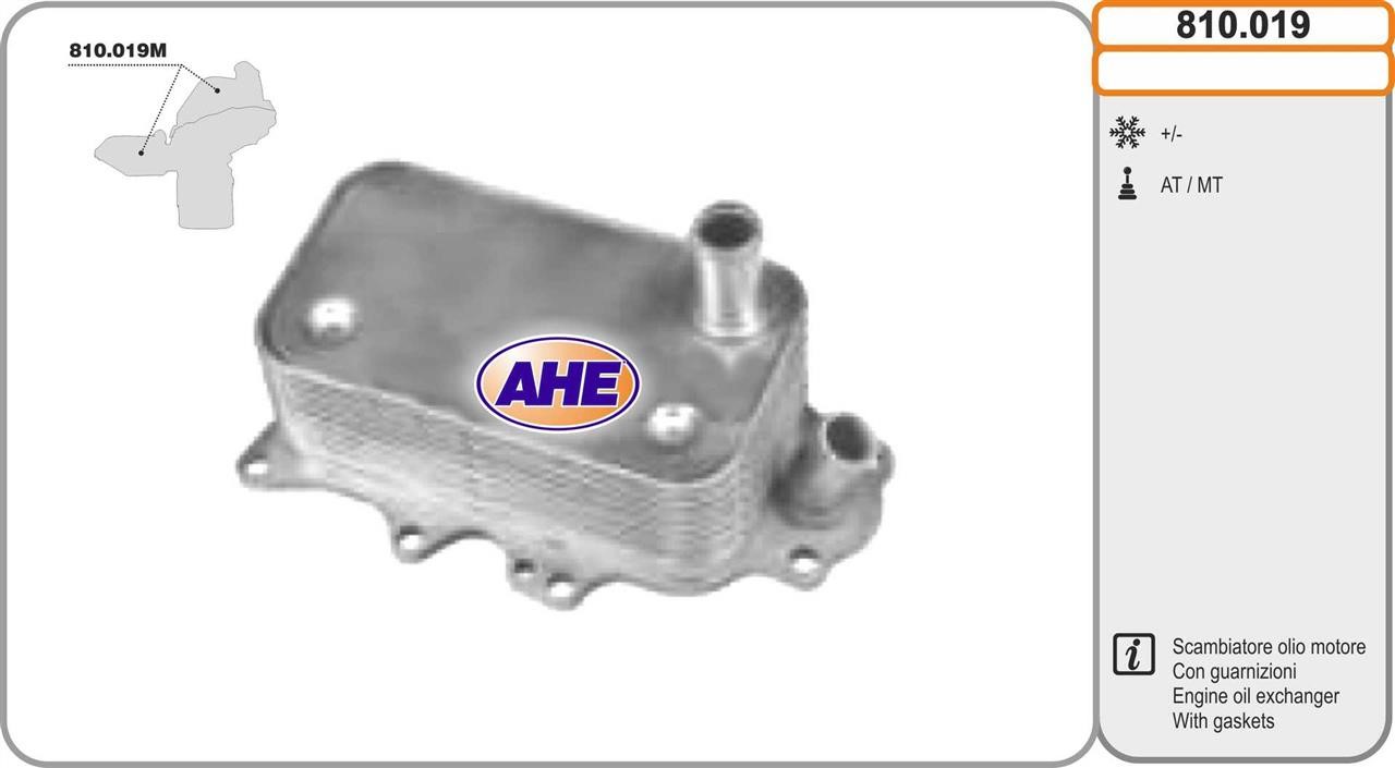 AHE 810.019 Oil Cooler, engine oil 810019