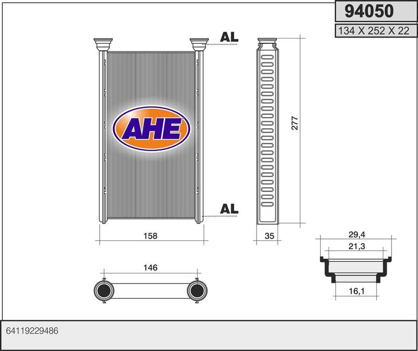 AHE 94050 Heat exchanger, interior heating 94050