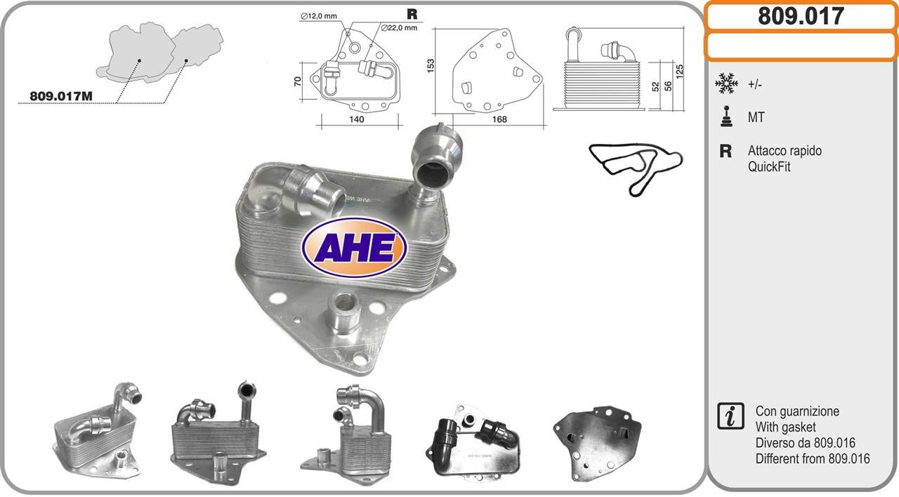 AHE 809.017 Oil Cooler, engine oil 809017