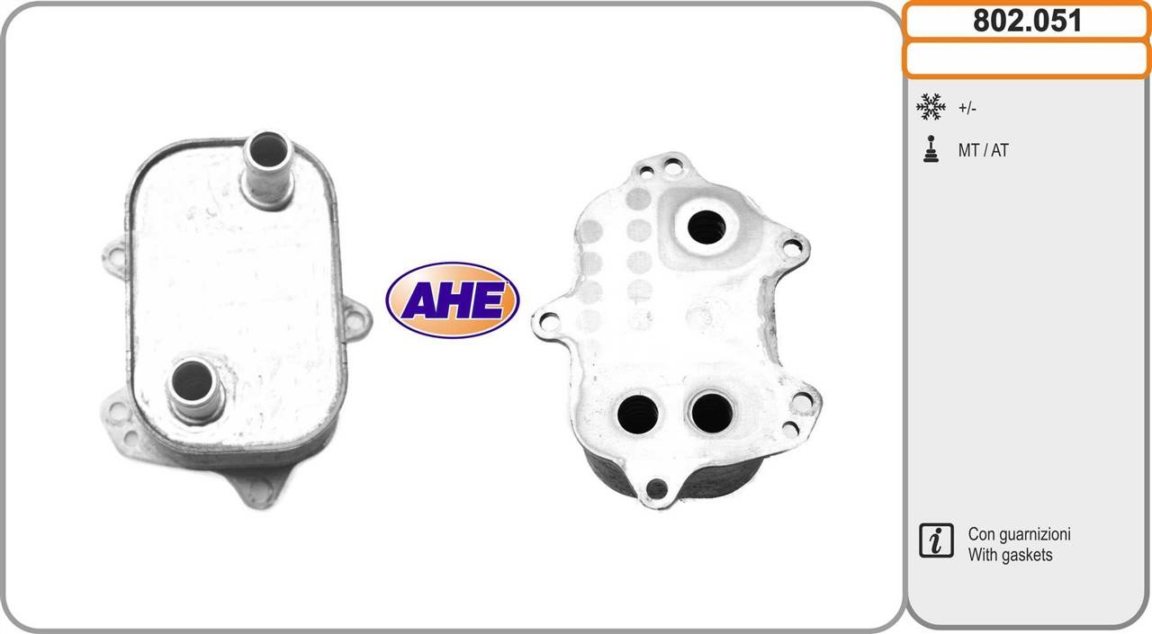 AHE 802.051 Oil Cooler, engine oil 802051