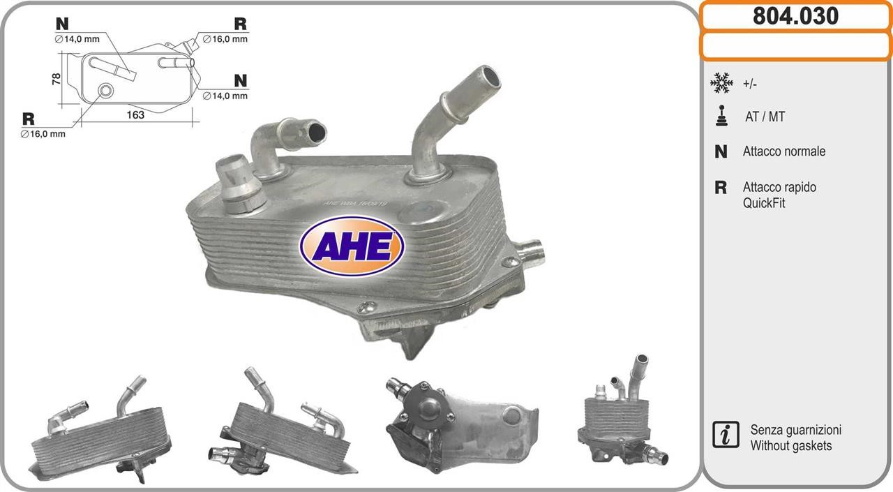 AHE 804.030 Oil Cooler, engine oil 804030