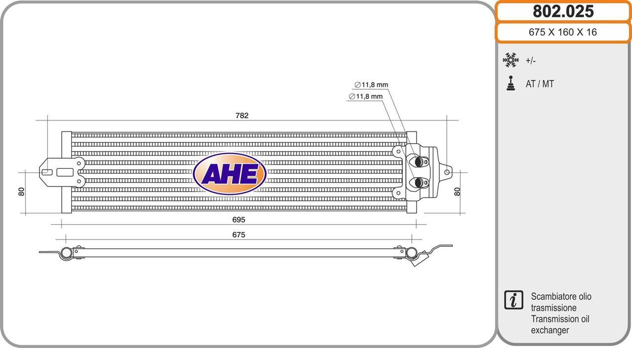 AHE 802.025 Oil Cooler, engine oil 802025