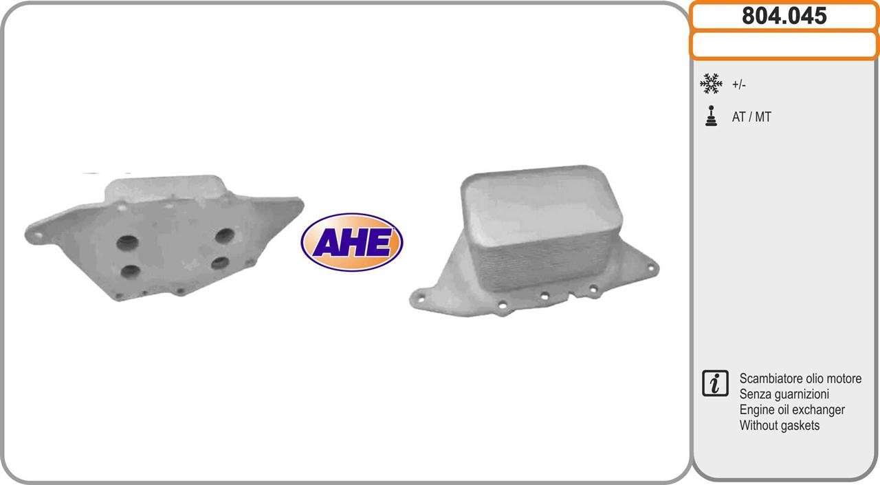 AHE 804.045 Oil Cooler, engine oil 804045