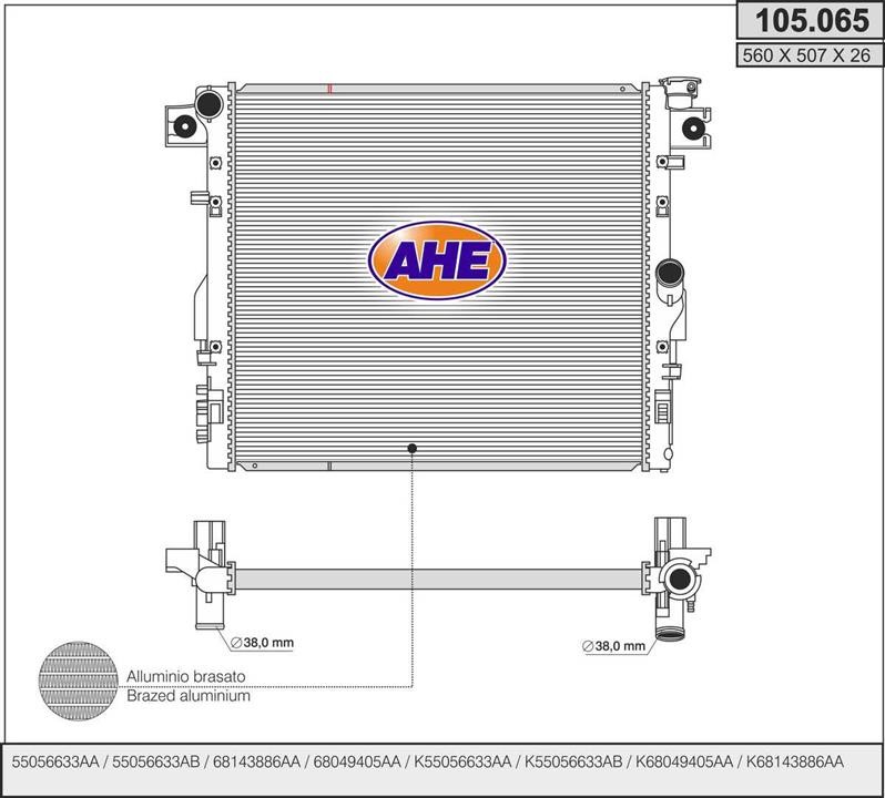 AHE 105.065 Radiator, engine cooling 105065