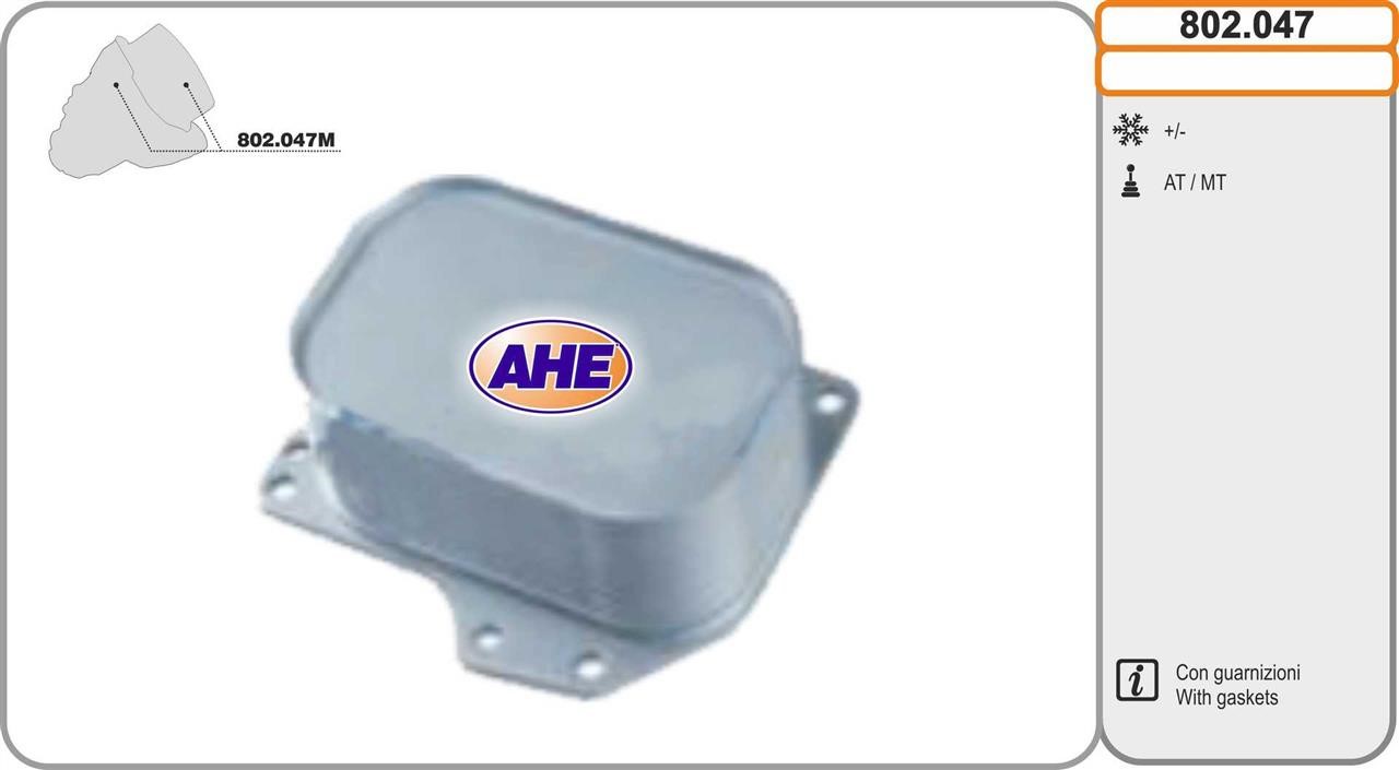 AHE 802.047 Oil Cooler, engine oil 802047