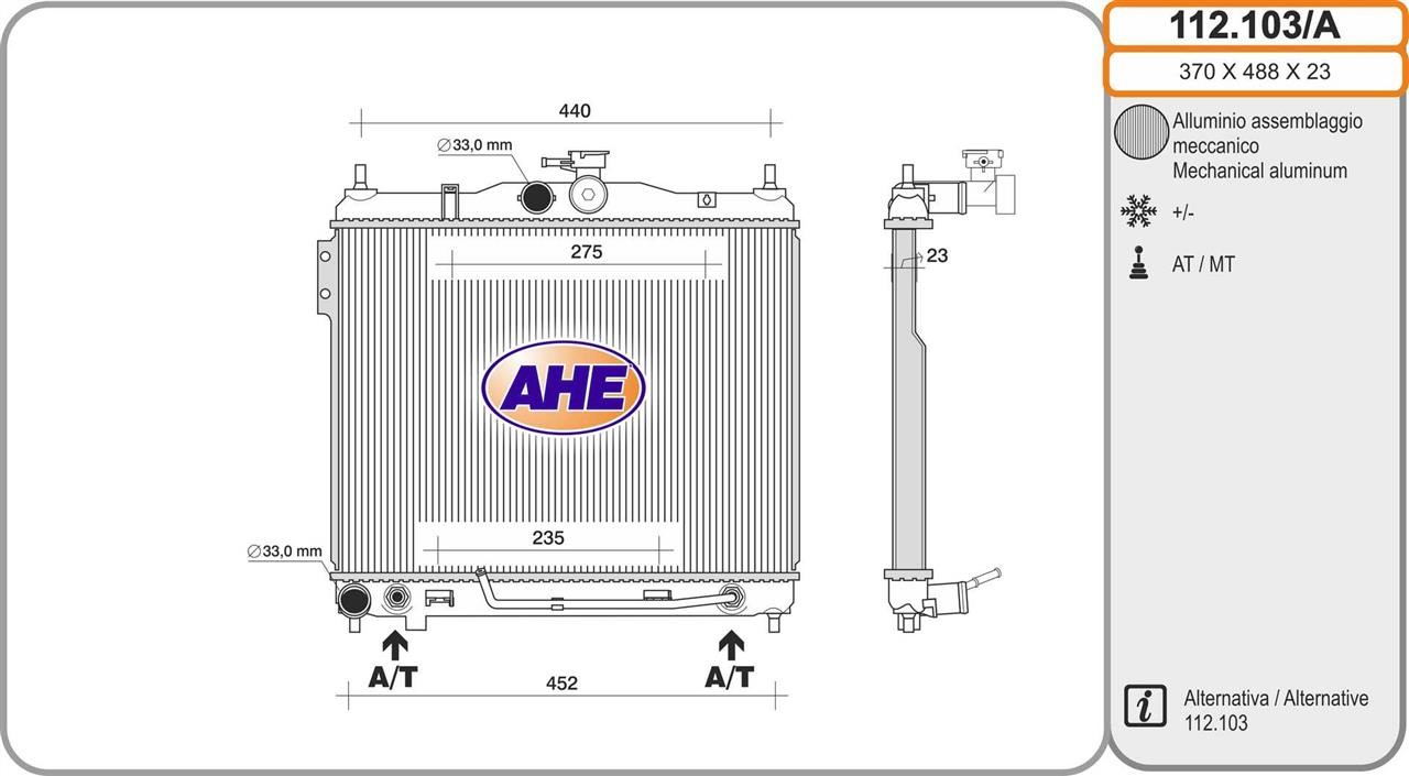 AHE 112.103/A Radiator, engine cooling 112103A