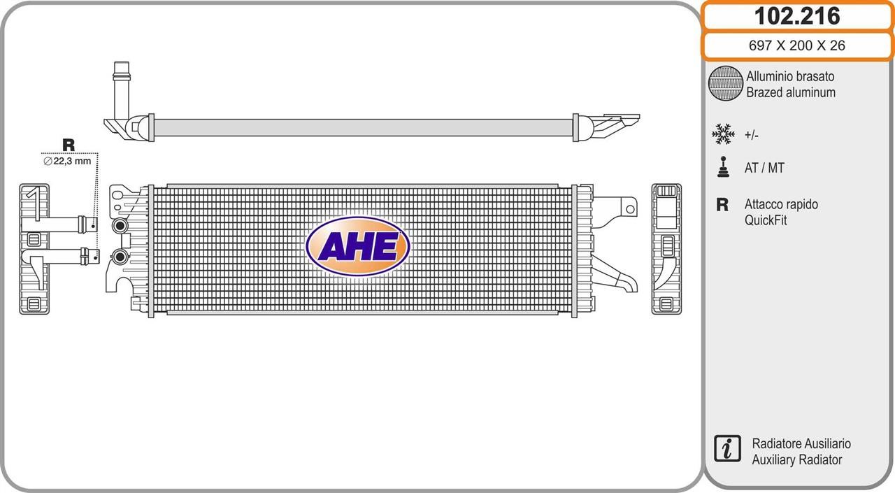 AHE 102.216 Radiator, engine cooling 102216