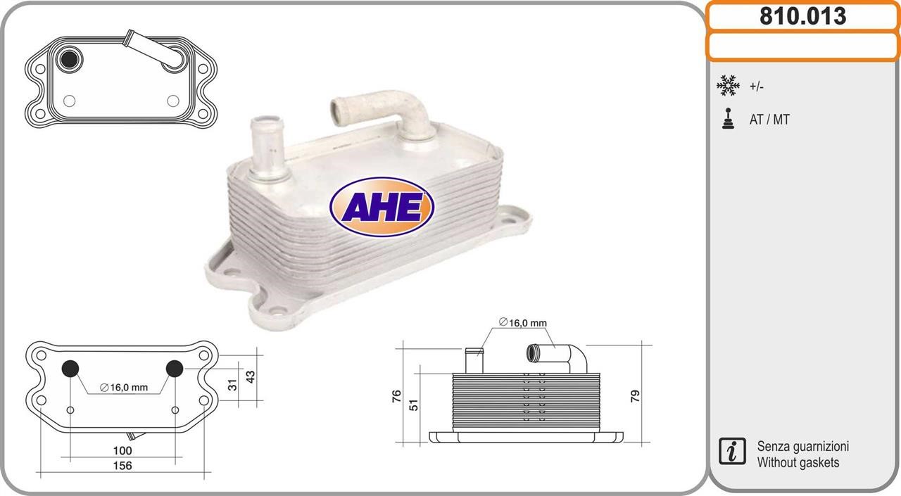 AHE 810.013 Oil Cooler, engine oil 810013