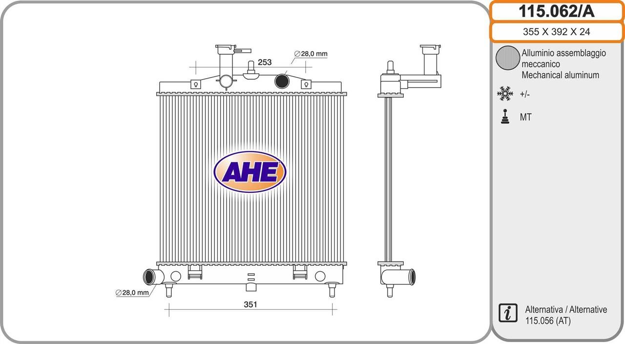 AHE 115.062/A Radiator, engine cooling 115062A