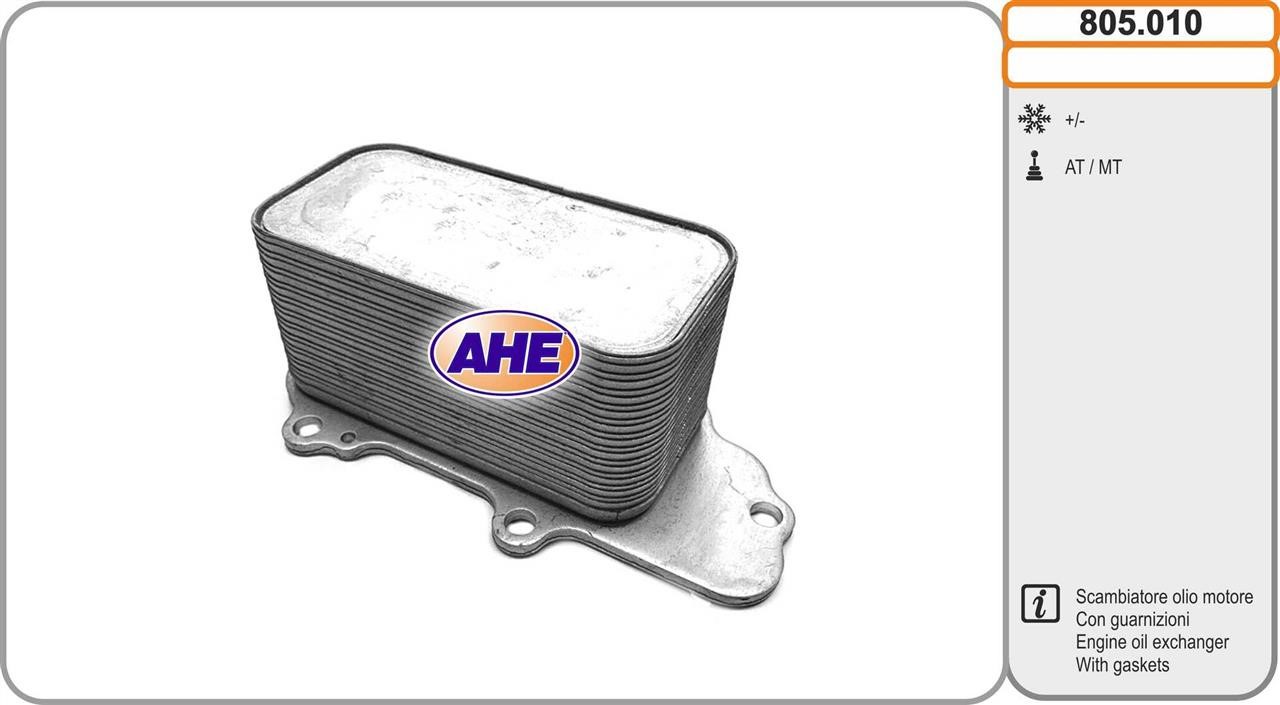 AHE 805.010 Oil Cooler, engine oil 805010